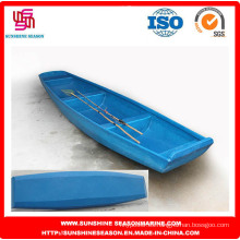 Barco de pesca de fibra de vidrio para pescar / Barco de velocidad de fibra de vidrio atractivo (speed-05)